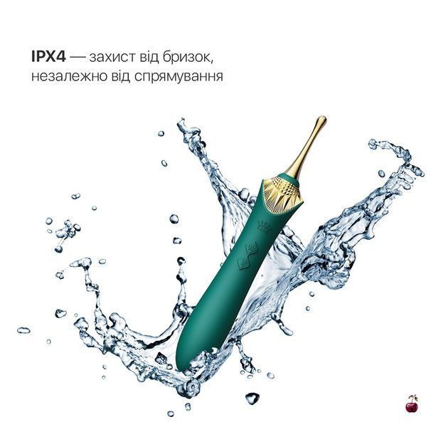 Вагінально-кліторальний вібратор Zalo Bess Turquoise Green, багатофункціональний SO6652 фото