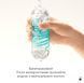 Мастурбатори Tenga Spinner 04 Pixel зі спіральною стимуляцією SO4298 фото 5