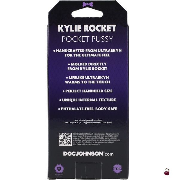 Мастурбатор Doc Johnson Kylie Rocket SX4452 фото