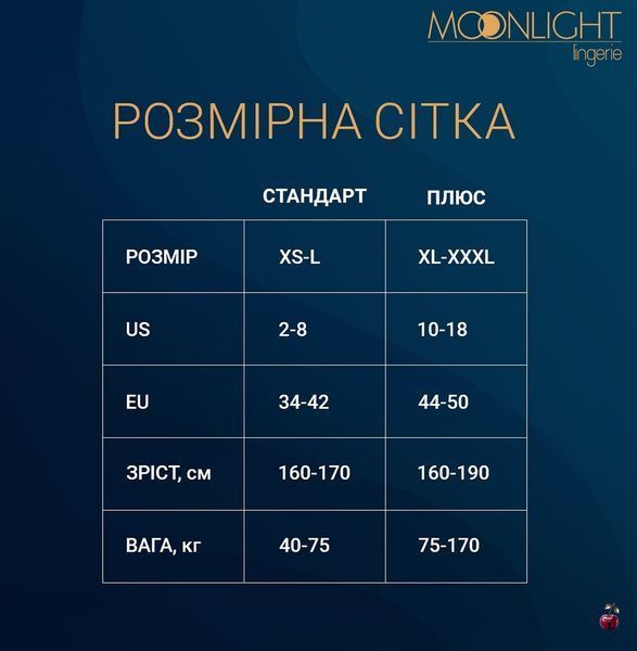 Комплект: боді та панчохи Moonlight Model 06 XS-L Black, довгі рукави, малюнок у вигляді ліфа, силуе SO6339 фото