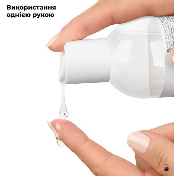 Лубрикант на водній основі Satisfyer Juicy Lubricant Warm Wave, 300 мл SX2715 фото